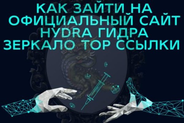 Kraken krn