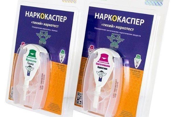 Как зайти на кракен в торе