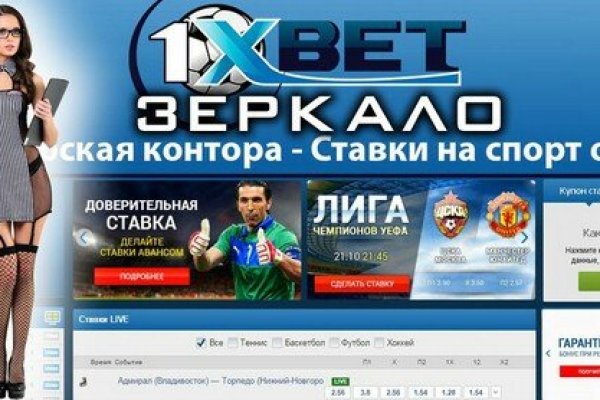 Кракен kr2web in сайт официальный