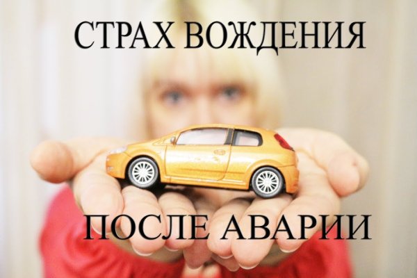 Кракен сайт что это