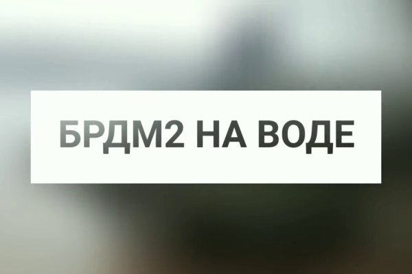 Ссылка официальный сайт кракен