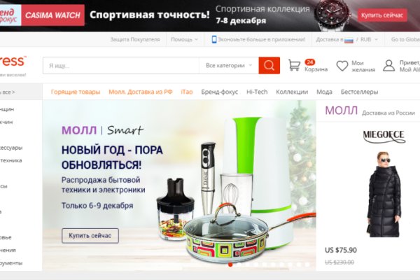 Ссылка на кракен kr2link co