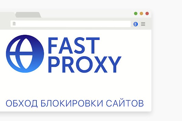 Как зайти на кракен даркнет
