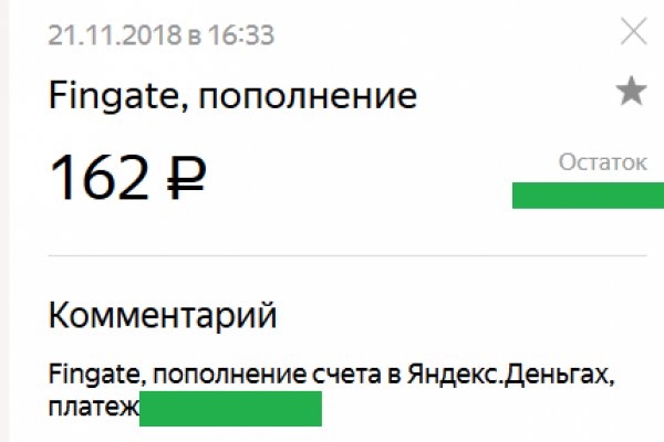 Кракен сайт ссылка kr2web in