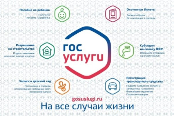 Площадка кракен kraken clear com